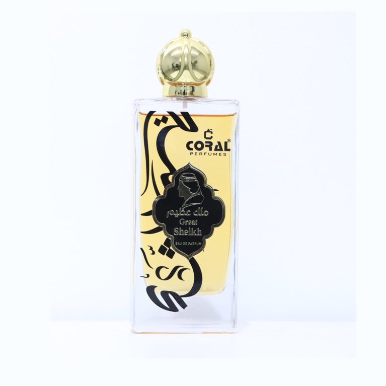 Coral Perfumes GREAT SHEIKH